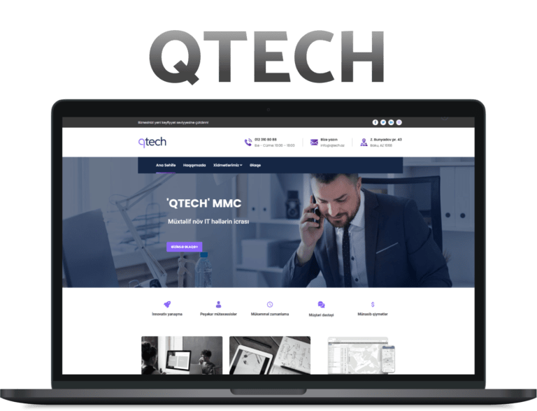 Сайт Qtech
